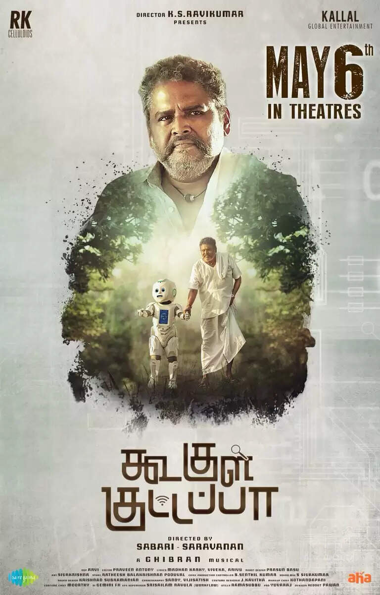 Google kuttappa release