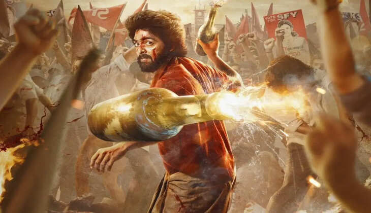 ரிபெல் படத்தின் டீசர் வெளியானது