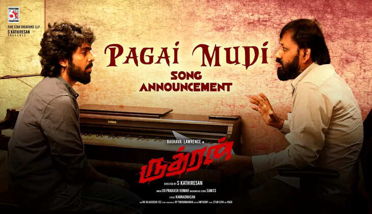 Rudhran Pagai Mudi Promo 