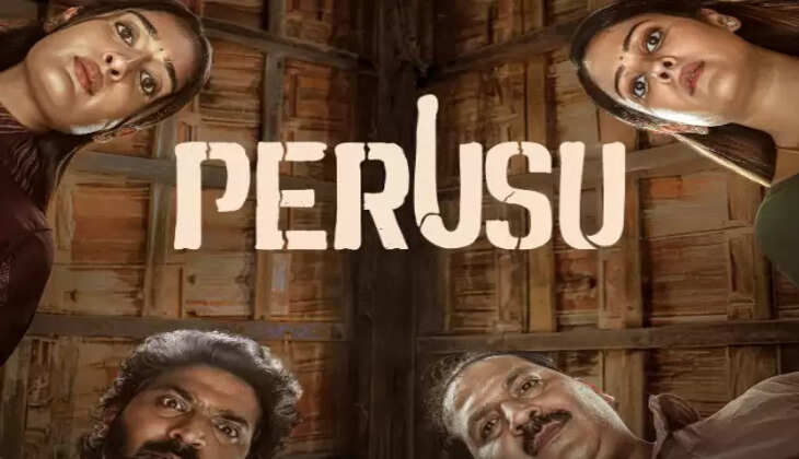 persu 