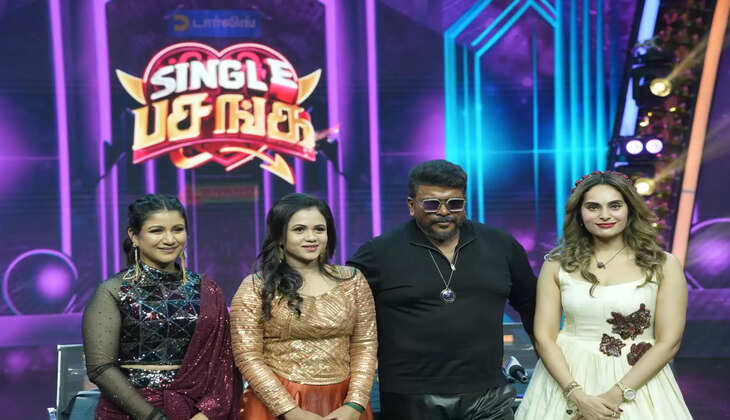 Z தமிழில் வரும் புது ரியாலிட்டி ஷோ : நடுவர் அவதாரம் எடுத்த பார்த்திபன்..   