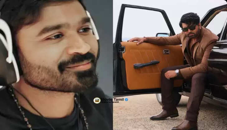 dhanush 