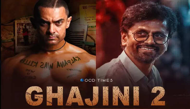 ghajini