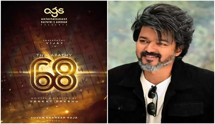 thalapathy 68