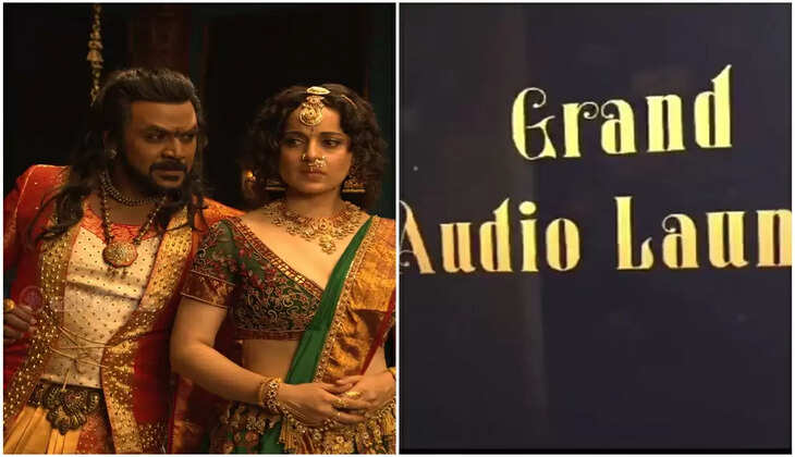 Chandramukhi2