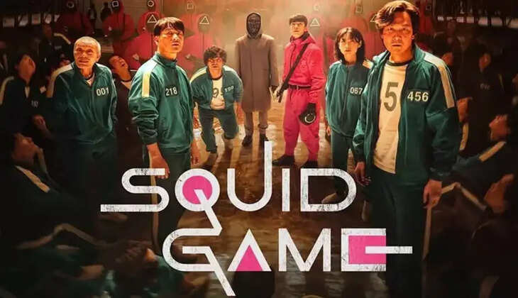 squid game