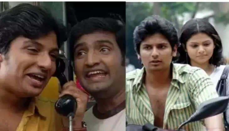 siva manasula sakthi