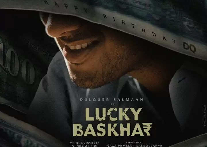 lucky bhaskar 