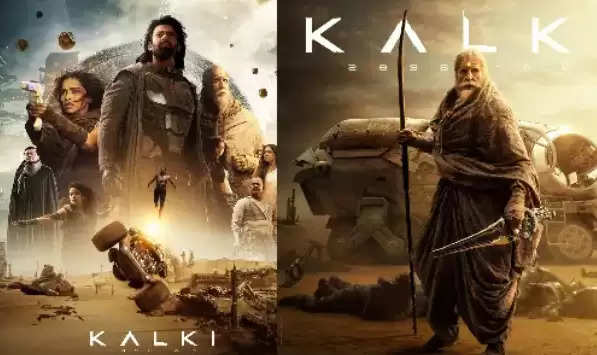 Kalki 