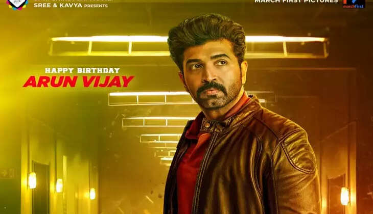 arun vijay