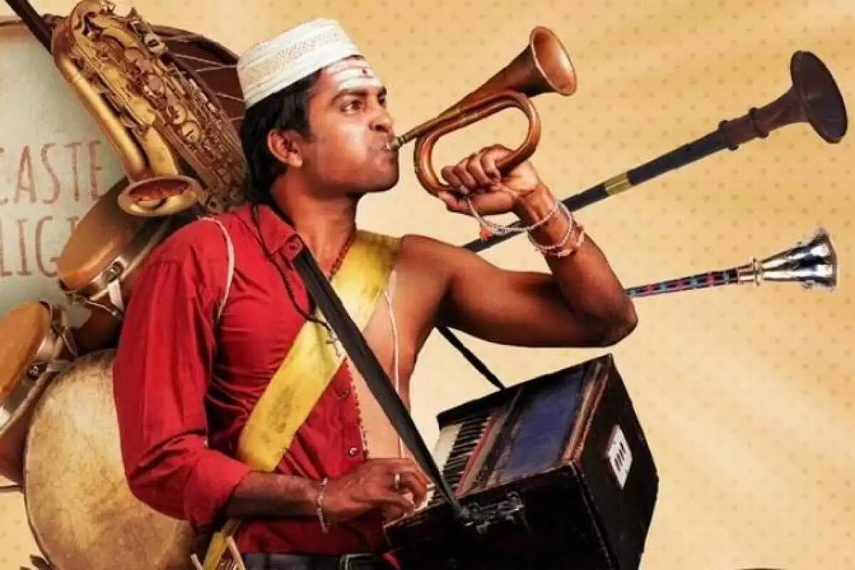 ennanga sir unga sattam movie