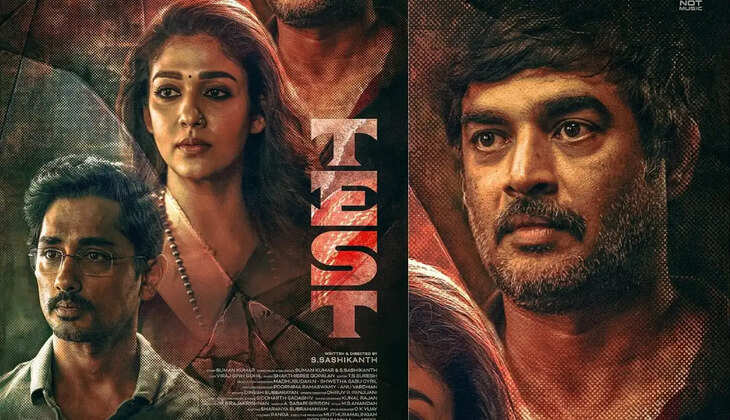 ஜனவரியில் வெளியாகும் டெஸ்ட் திரைப்படம் 