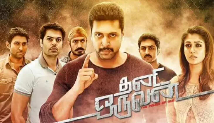 thani oruvan