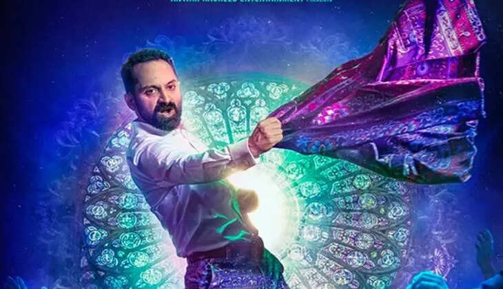 fahad fazil trance